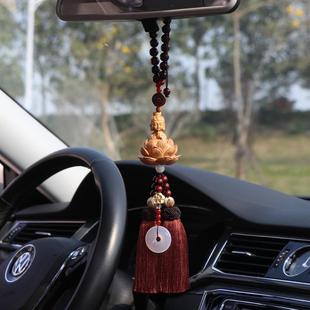 正品 桃车内饰品男女士后照镜车载 平安汽挂件内车吊饰2木023车新款