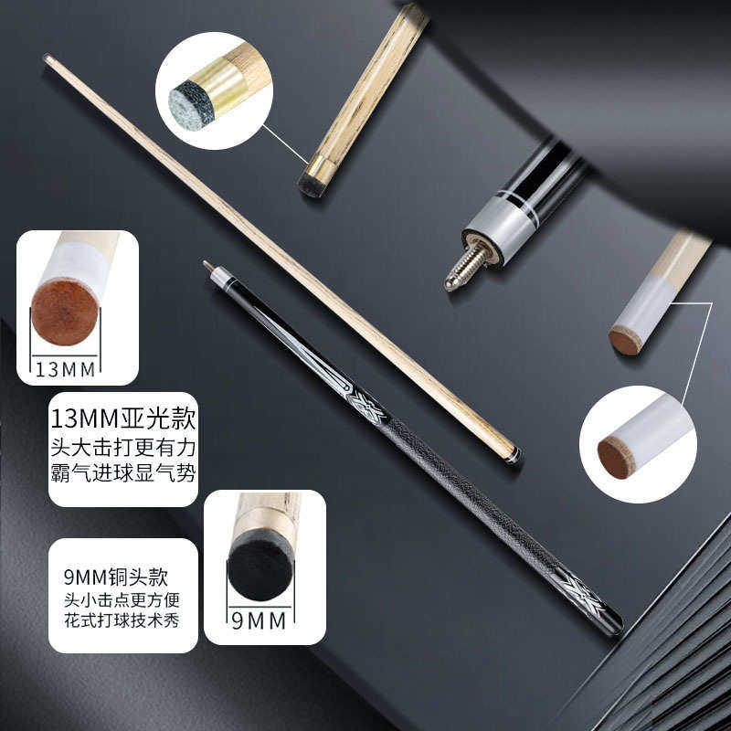 台球杆小头斯诺克双节桌球杆大头白蜡木绕线黑八专用1/2球杆批发