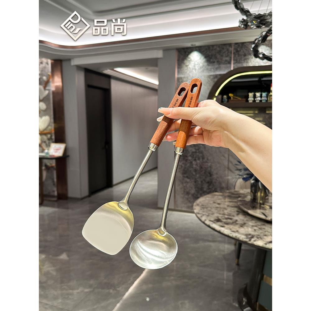 304不锈钢迷你烹饪抹刀家用小木柄抹刀汤勺套户外小锅专用抹刀