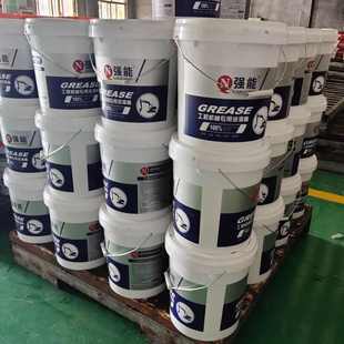强能17KG桶装 山东润滑油脂厂 工业黄油 工程机械用锂基脂