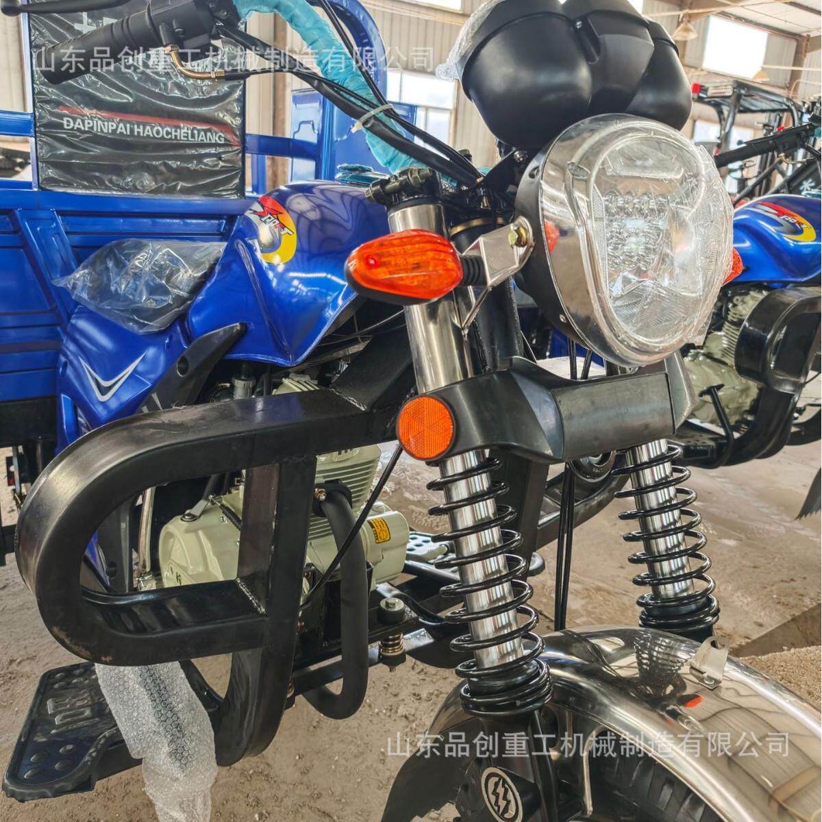 小型汽油三轮摩托车 工地混凝土运输搬运车 粮食载货自卸翻斗车