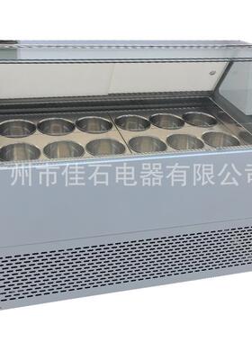 新款 12桶雪糕柜 商用 110V gelato showcase 桶装冰淇淋展示柜