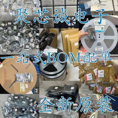 ADS1115BQDGSRQ1 MSOP10 丝印19J6 ADS1115BQDGSR 全新原装