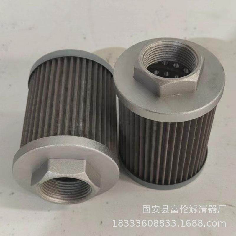 吸油滤芯滤清器WFC-16C WFC-12C WFC-12D液压油箱专用过滤器厂家
