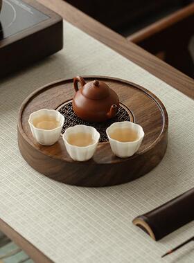 观岚胡桃木新中式茶盘家用壶承蓄水排水实木干泡台茶具托盘小茶台