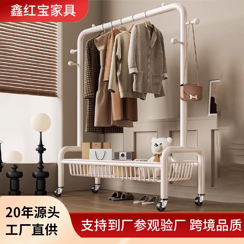 加粗落地衣架卧室家用阳台晾衣架简易风带轮移动置物挂衣服衣帽架