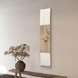雅林文化 清代永瑢 《平安如意图》艺术微喷宣纸复刻画客厅装饰画