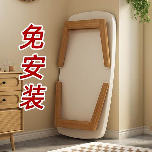 日式茶几 小户型客厅ins风加厚实木桌腿 免安装可折叠小茶几