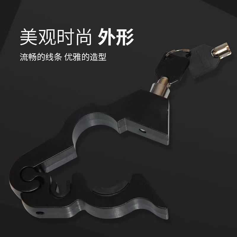 防盗车把油门锁头锁电动车摩托车自行车电瓶车把手锁刹车锁