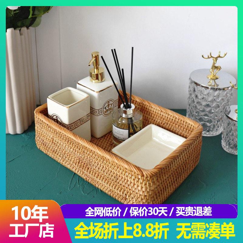 越南纯手工藤收纳筐整理框文艺复古编织收纳篮桌面化妆品钥匙收纳