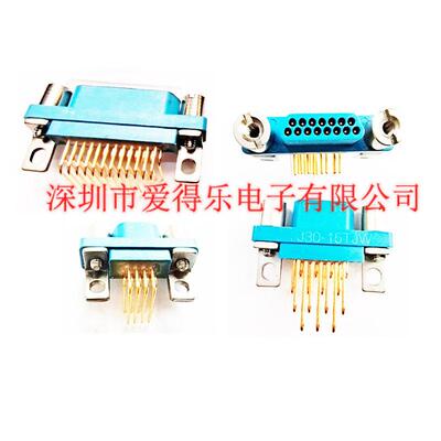 爱得乐/ADLJ30-31TJW-JJ30系列弯插印制板微矩形电连接器