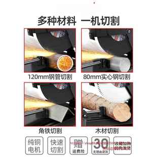 型材切割机35锈5MM大功率界铝机多金功能木材属不RUX钢2台20V式 电