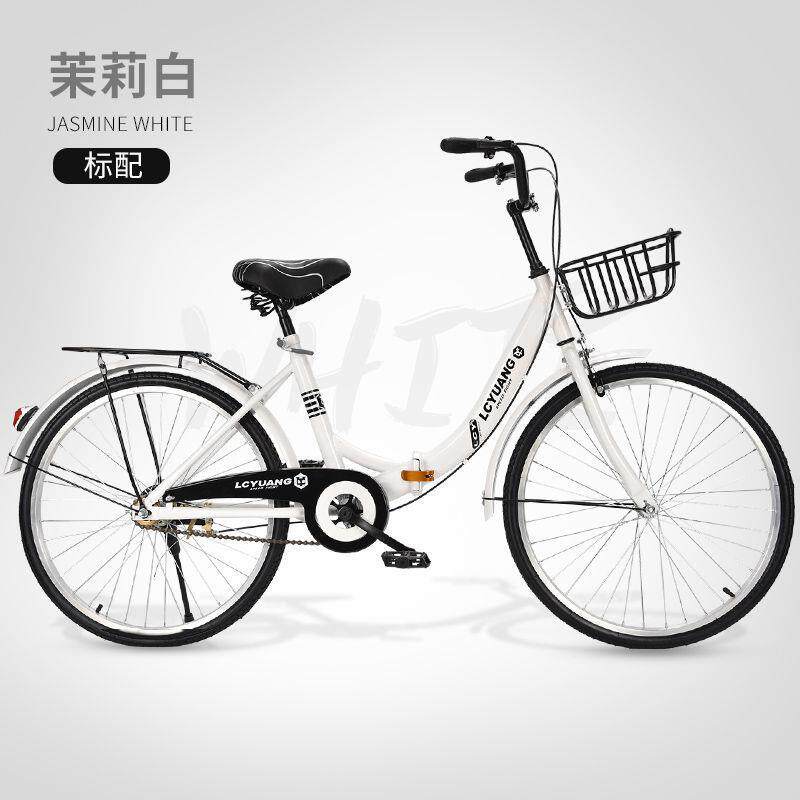 轻便自行车男女成人儿童男女学生单车淑女超轻单车20-24寸实心胎