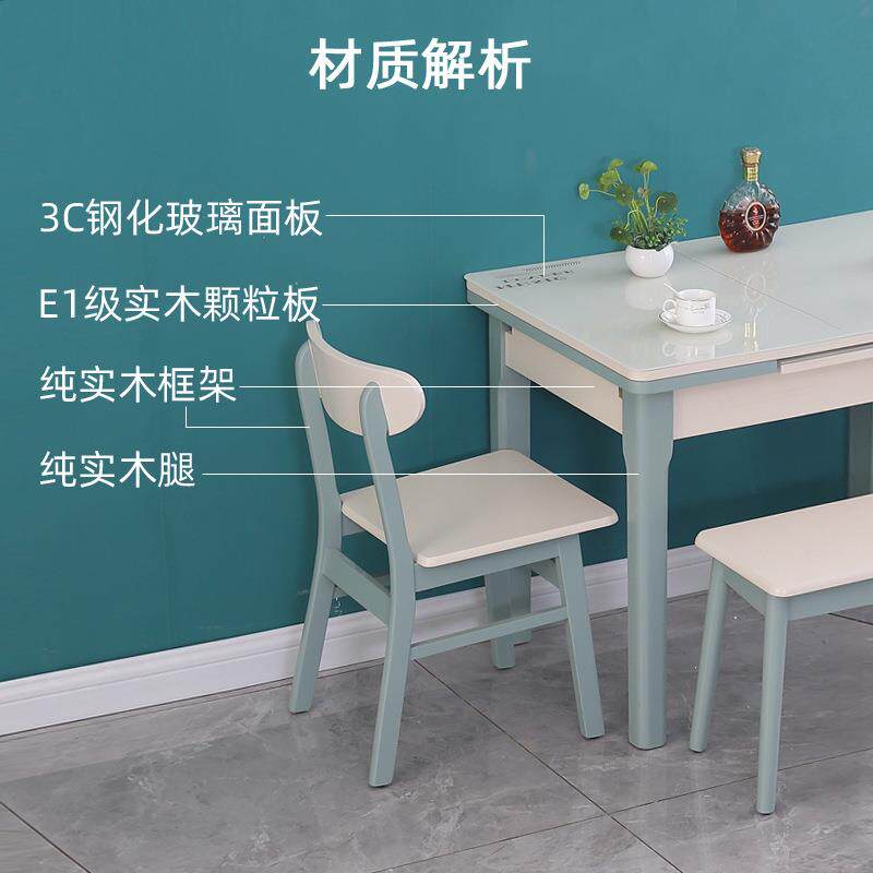 钢小户型家用COV可伸折缩餐桌椅组合代简现约化玻璃多功能实木叠