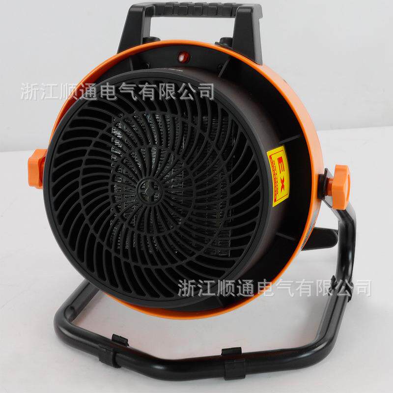 防爆工业养殖场育雏厂房车间大功率烘干取暖器BGP-3000W电暖风机