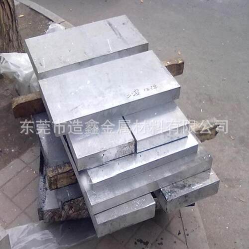 供应AZ31B镁合金AZ31B镁合金板AZ31B镁合金棒代收货款
