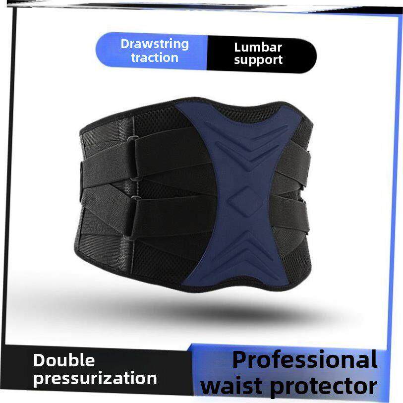Lumbar Support Waist Pain Back Injury Supporting Brace Belt1