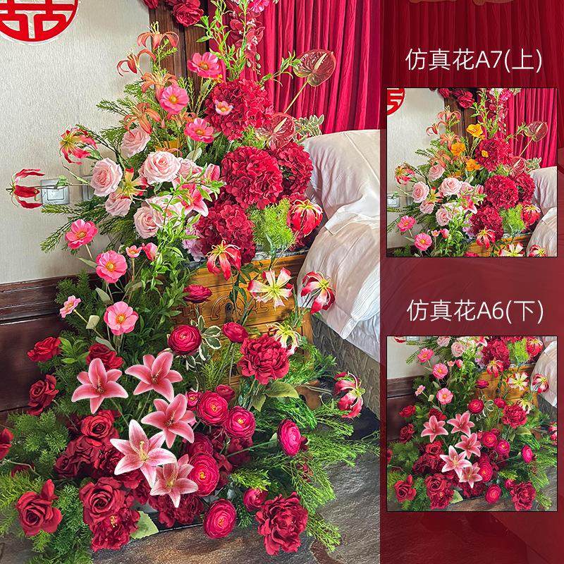 婚房摆件仿真花婚庆红色新房客厅装饰花婚礼布置结婚插花抱抱桶,节庆用品/礼品,陪嫁用品套装,淘宝优惠券,粉丝福利购,淘宝优惠卷
