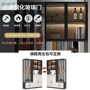 柜一体多功能现代风格 家用轻奢玄关柜鞋 简约客厅屏风玄关隔断