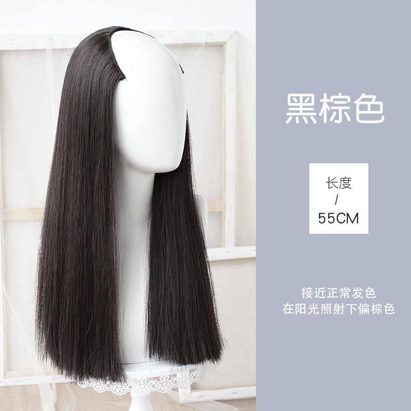 正品假发女长发u型半头套直 假发发片一片式增量蓬松长隐发无痕形