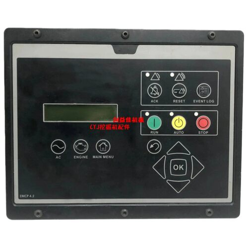351-8758350-5851255-5285EMCP4.1EMCP4.2显示屏359-0948