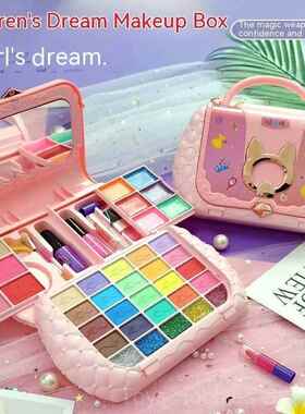 Makeup Toy Kits With Cosmetic Case Portable Playset Kids Was