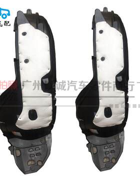 适用15 16 17 18 19 20年款十代思域叶子板内衬前轮胎挡板隔音棉