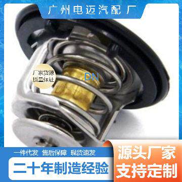 19301-P08-316询价厂家直供节温器19301-P08-316
