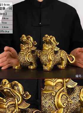 正品铜貔貅摆件一对黄招财貔恘礼大号皮丘制貔铜铜貅家居客厅办公