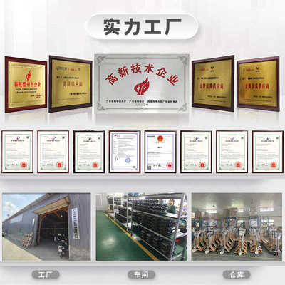 高精度电子台秤商业工业和物流计数检重秤上下限报警支持二次开发