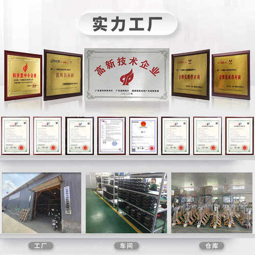 粤鼎衡工业品高精度计重计数桌秤RS232出口海外热销报警电子桌秤