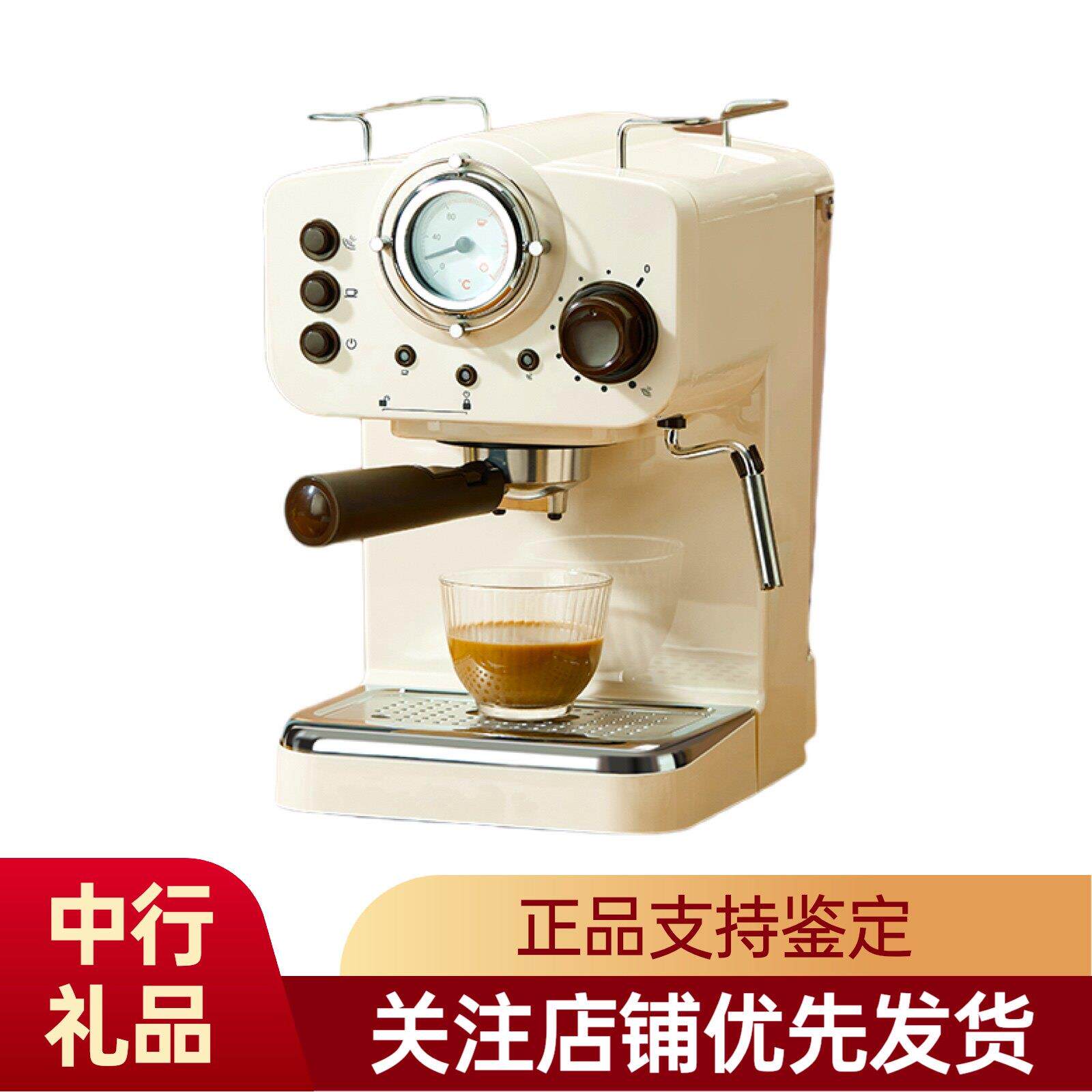 网易严选咖啡机复古半自动蒸汽式小型打奶泡迷你意式咖啡机家用