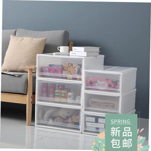 Drawer type storage box plastic transparent wardrobe storage