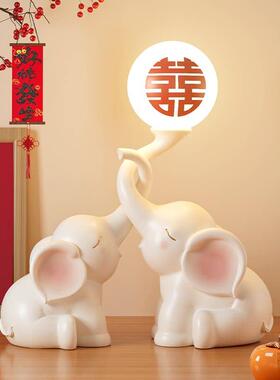 吉象长明灯送新人闺蜜结婚婚房床头柜装饰品摆件高档实用新婚礼物