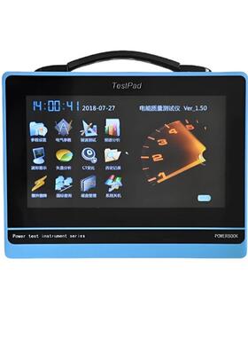 电力ZSPQ-8400电能质量综合测试仪电能质量分析仪