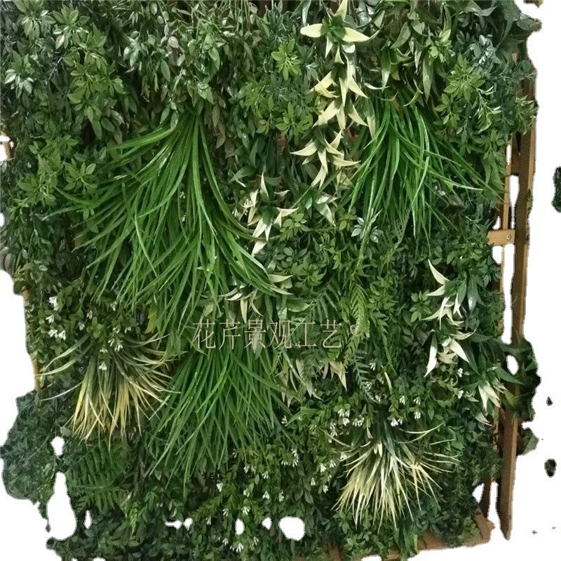 仿真植物墙绿植草草坪背景墙植物装饰墙室内装饰仿真花草