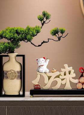 八方来财招财猫办公室装饰摆件客厅玄关开店开业礼物乔迁新居礼品