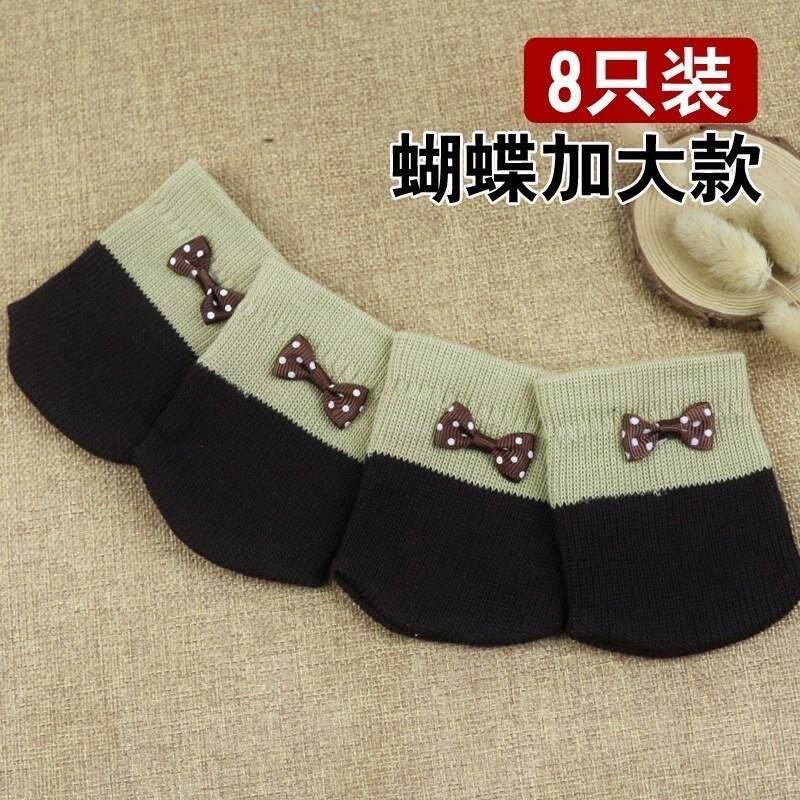 加大号椅脚套腿套桌腿保护套垫无噪音板凳椅子新款床脚防滑桌子