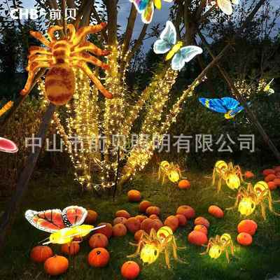 发光动物灯蝴蝶瓢虫蚂蚁景区广场公园景观草坪灯光节户外亮化工程