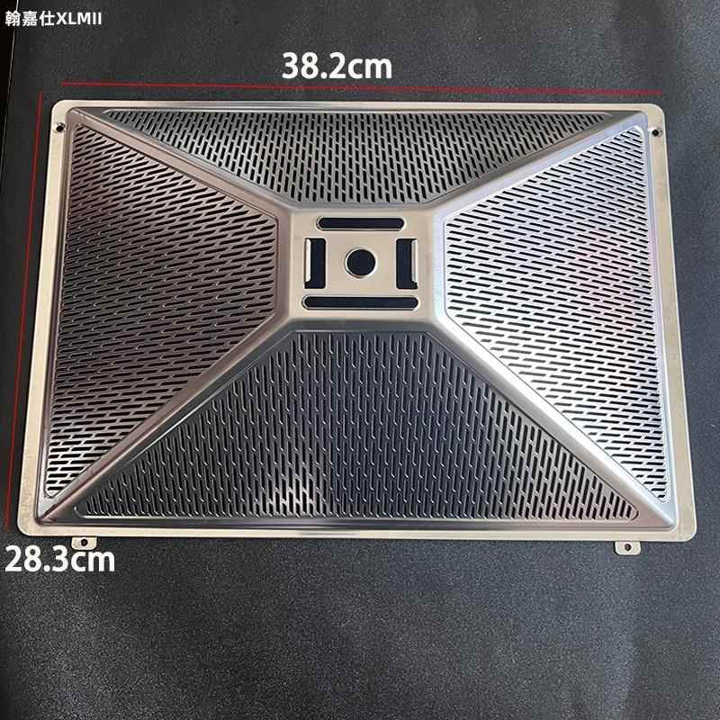 适用帅康油网CXW-200-TF16-TF18-DT08帅康油烟机油杯接油盒过滤网