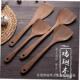 soup spoon shovel Teak kitchen tableware cooking tool wood