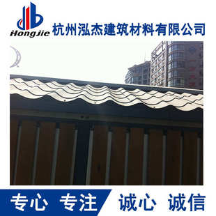 铝镁锰合金瓦铝合金仿古瓦金属古建瓦铝瓦琉璃瓦仿古构建瓦屋面瓦