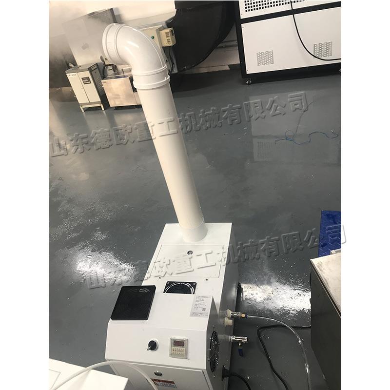 超声震荡原理雾化机移动SNX喷雾机大型工可喷业加式湿雾机
