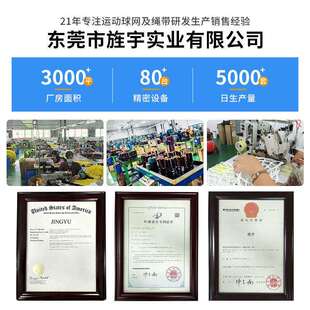 源厂家7尺九宫格飞盘网便携式可折叠多功能训练网投手练习网投掷