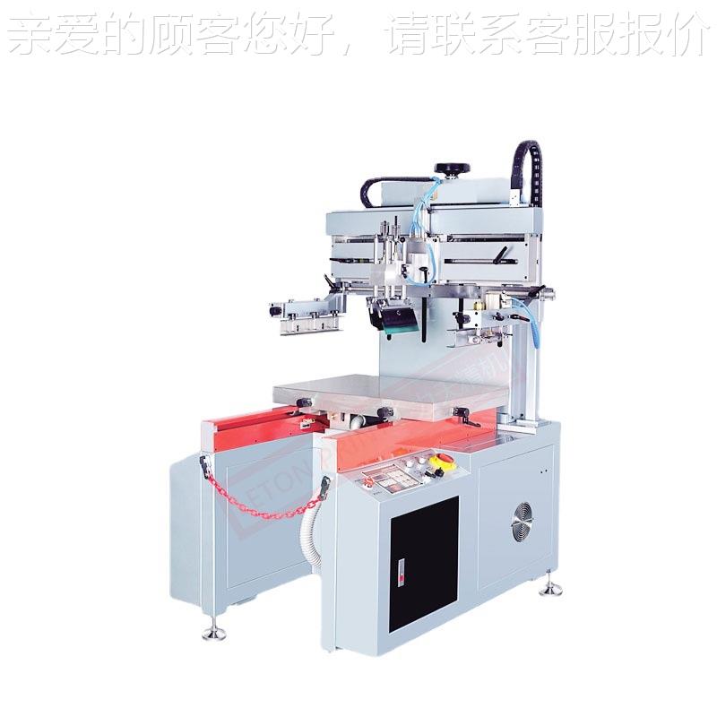 现货印单LETON-60色跑精台平面真空丝印机 高抽密平面丝机 胶片薄