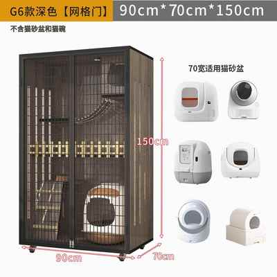 正品家用别可放自猫动猫砂墅盆猫窝猫笼三子小佩超大猫咪房子双层