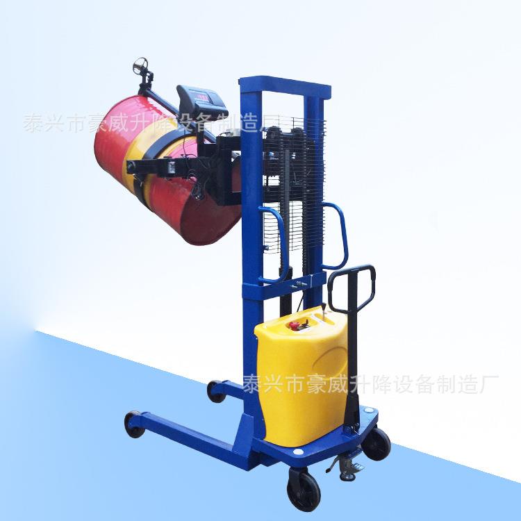 350KG电动液压油桶升高车倒料车 电子秤半自动油桶搬运装卸车