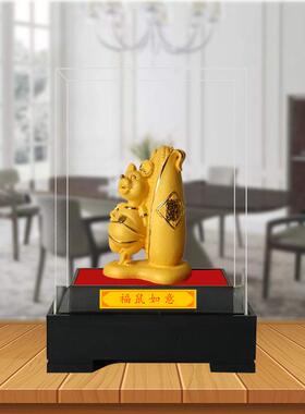 鼠年绒沙金摆件泰鼠如意生肖鼠工艺品摆件保险汽车4s店会销产品