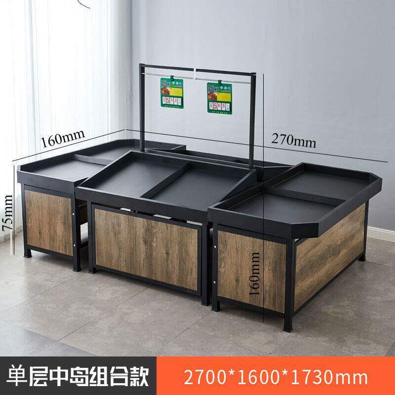 永辉款超市果蔬货架重型水果蔬菜架豪华款蔬菜货架斜放式货架超市