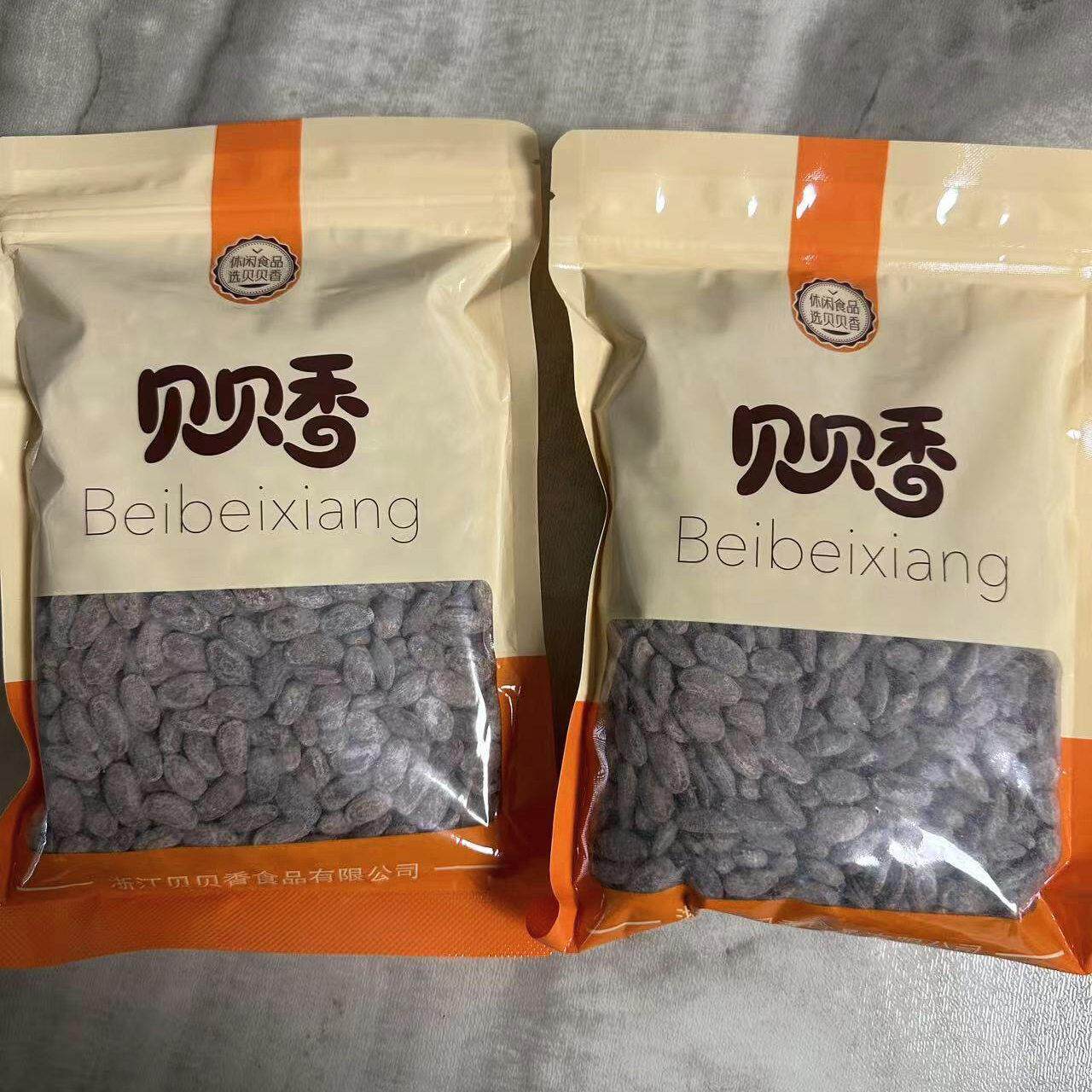 新货贝贝香坚果零食大颗粒奶油味吊瓜子250g/500g独立小包装散装